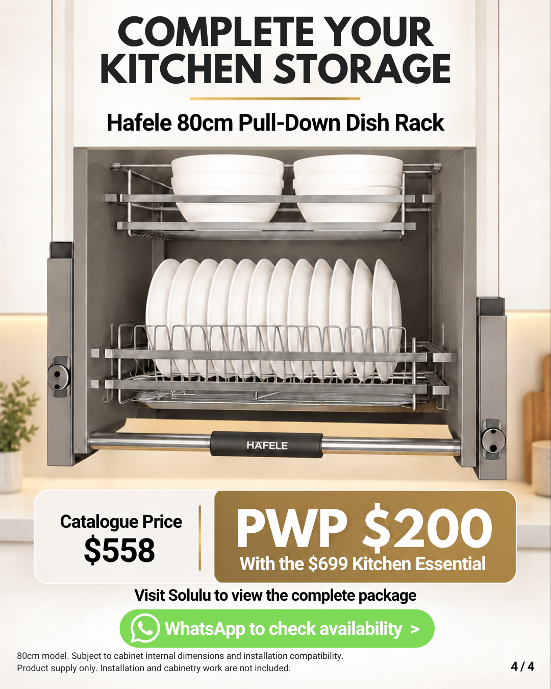 Kitchen Essential Package – 4-Piece Set